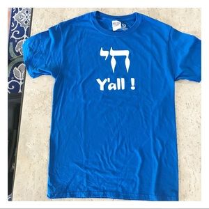 Hi Y’all Chai Y’all T-shirt Hebrew